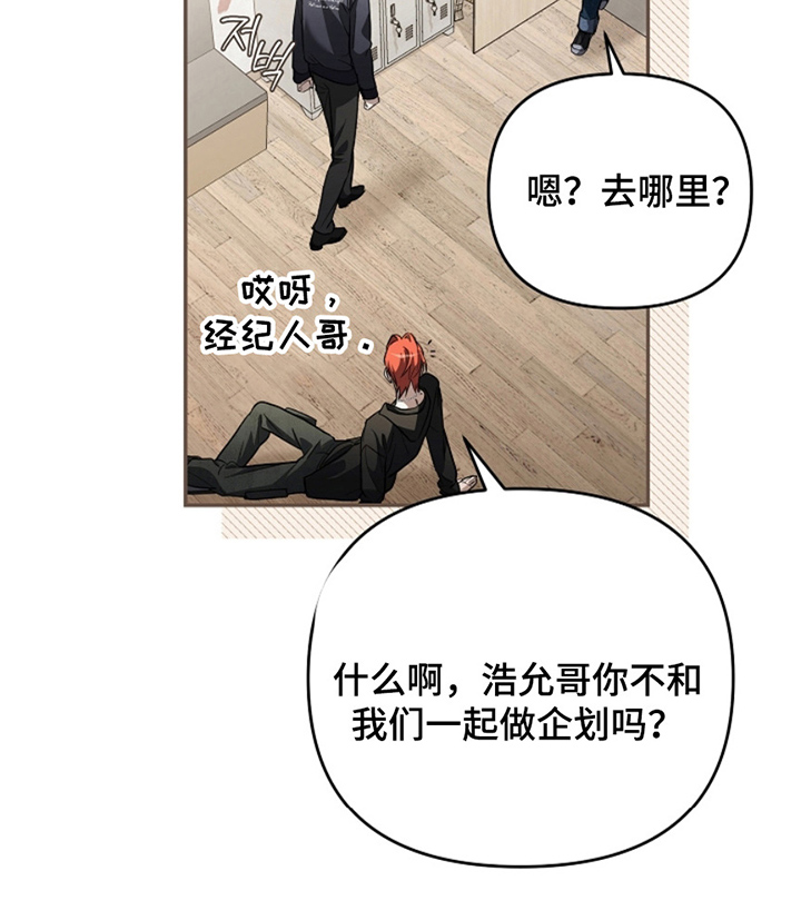 第16话20
