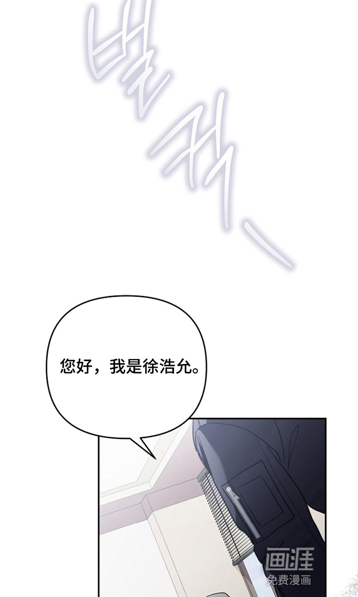 第16话23
