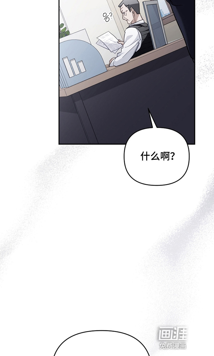 第16话24