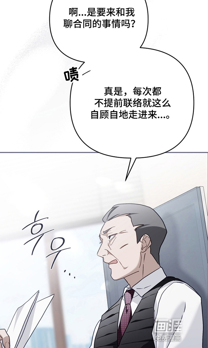 第16话25
