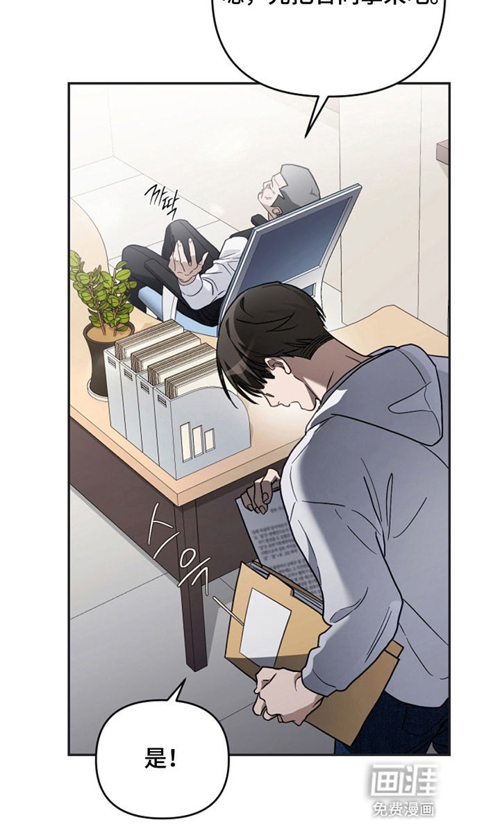 第16话27