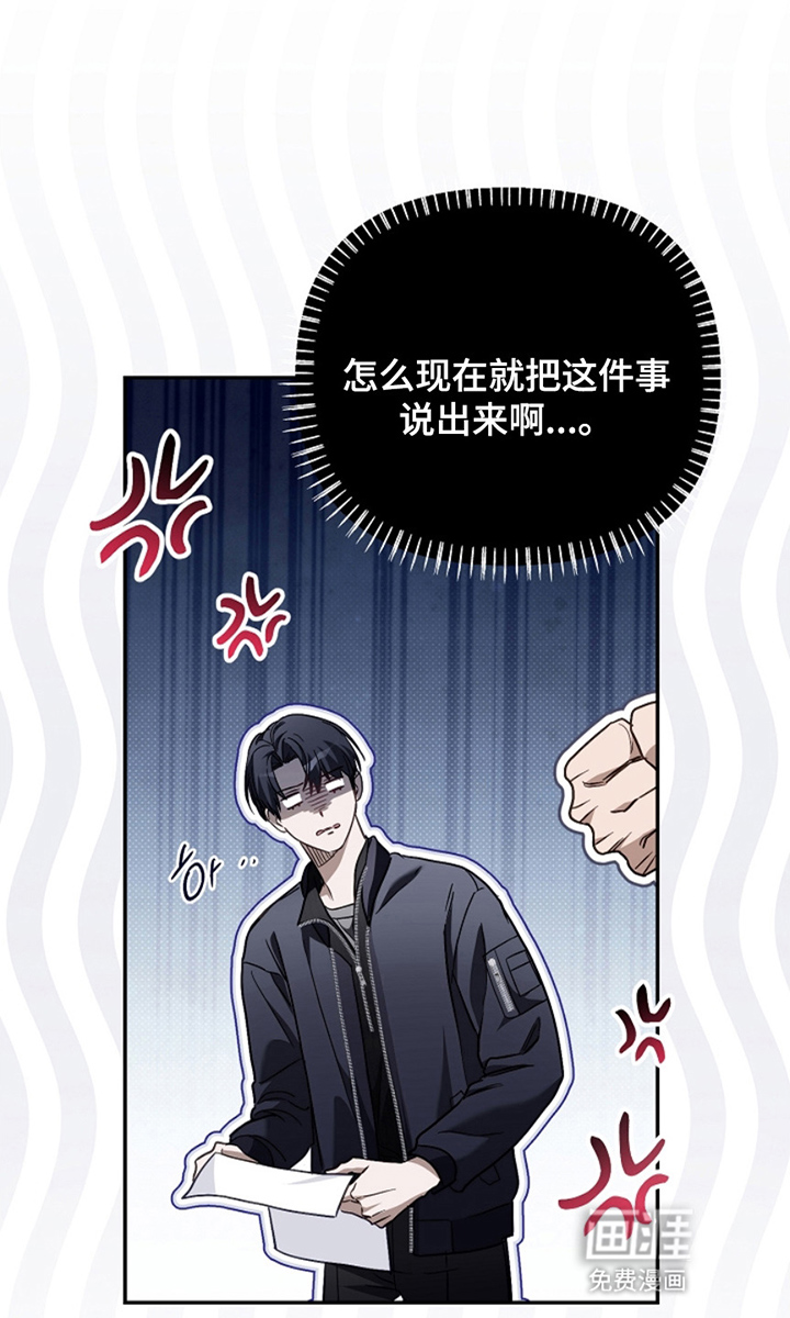 第16话35