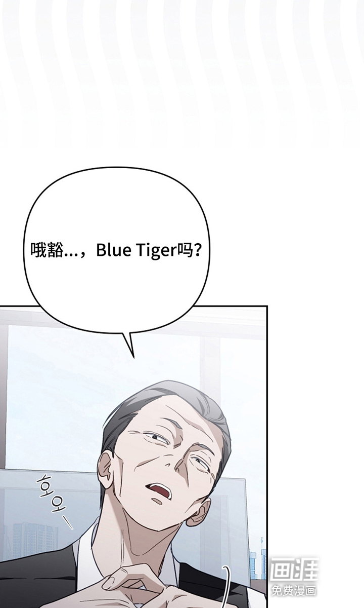 第16话36