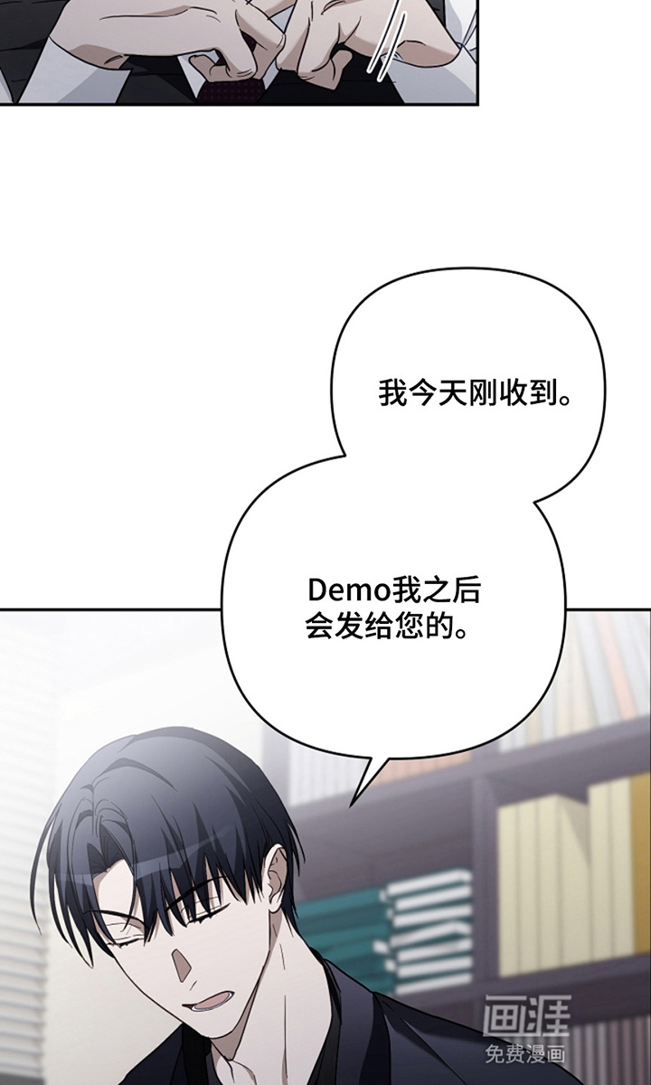 第16话37