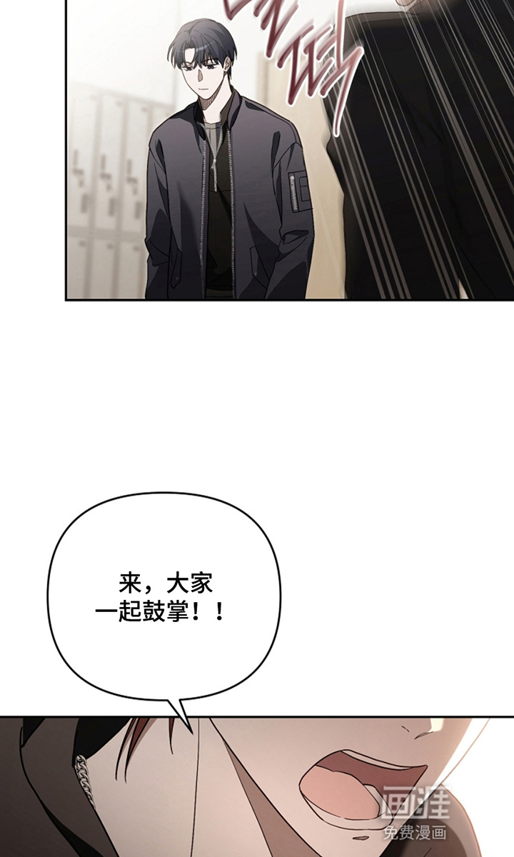 第16话4