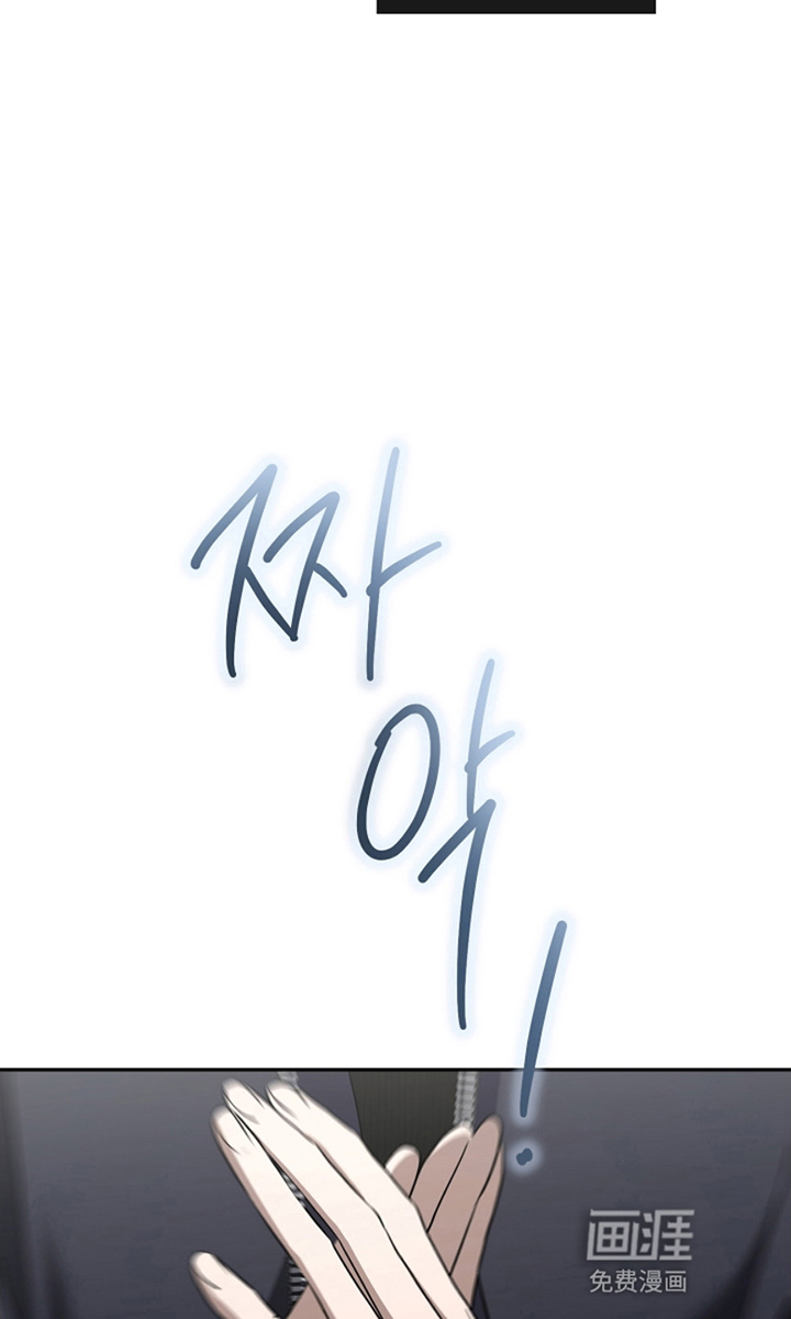 第16话9