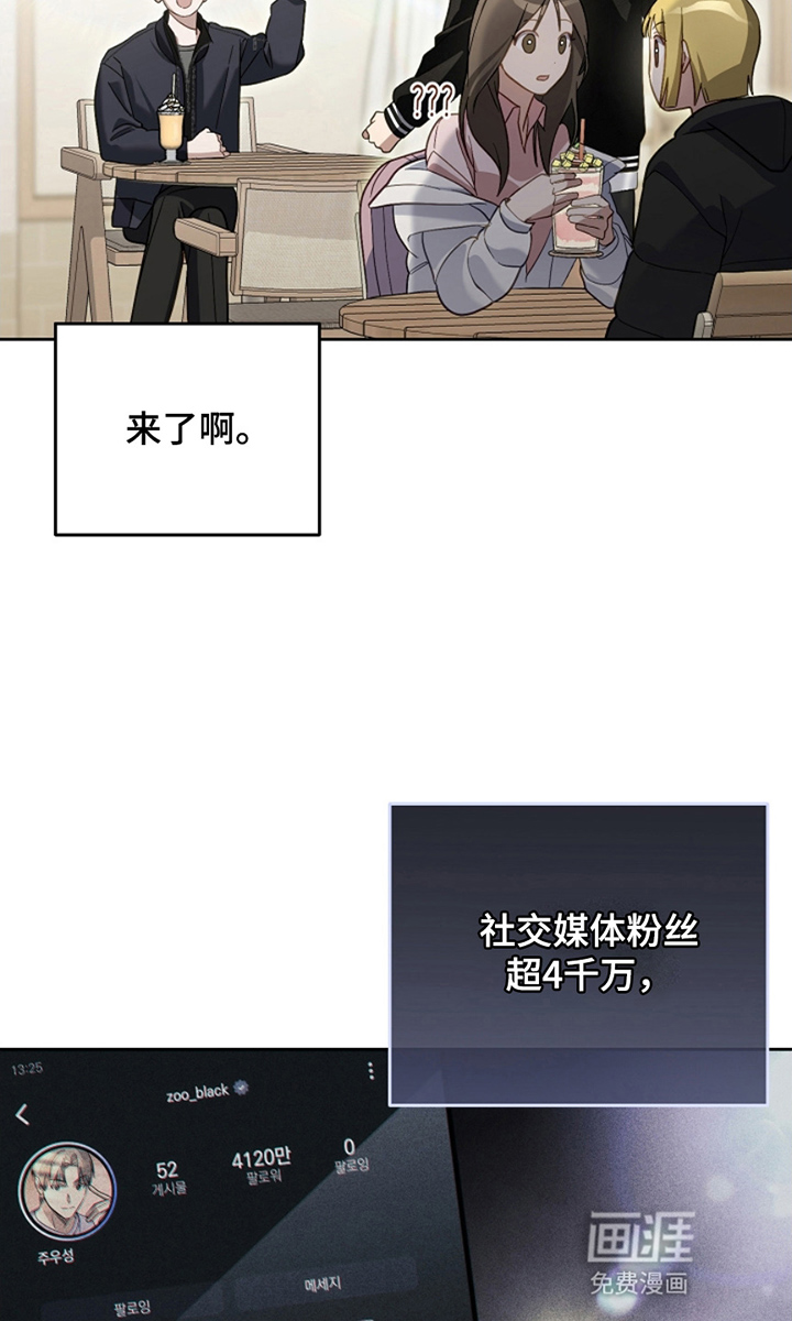 第13话16