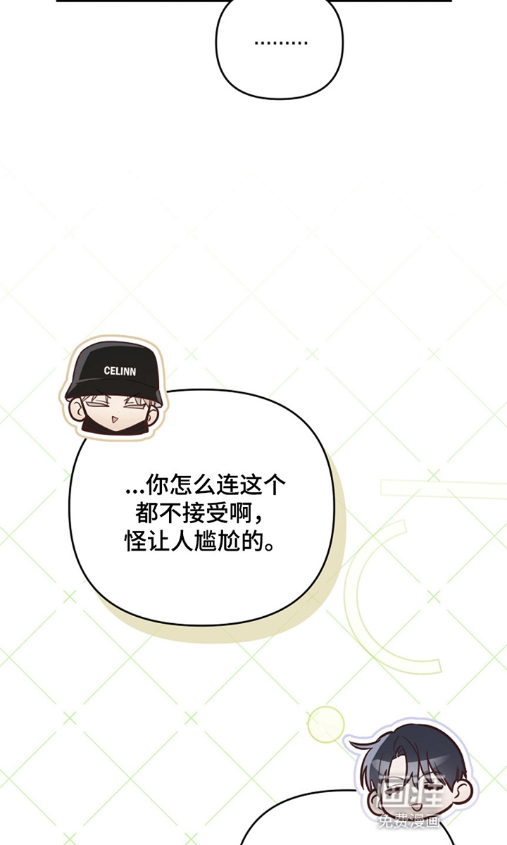 第13话21