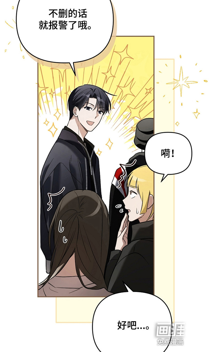 第13话25