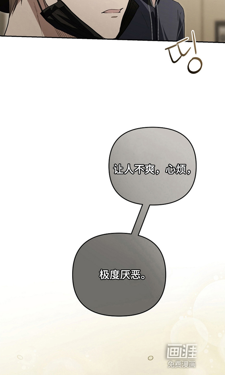 第13话29