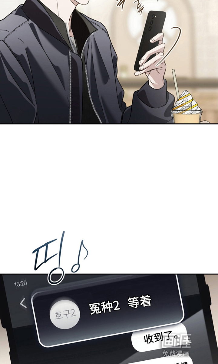 第13话5
