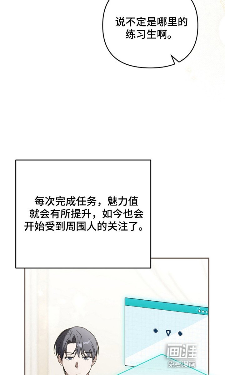 第13话9