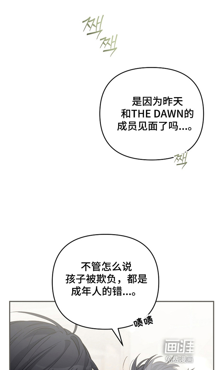 第9话0