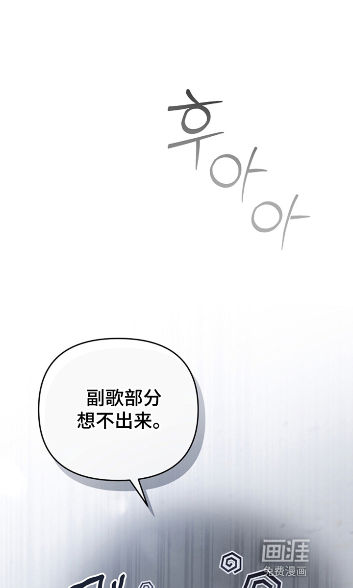 第9话10