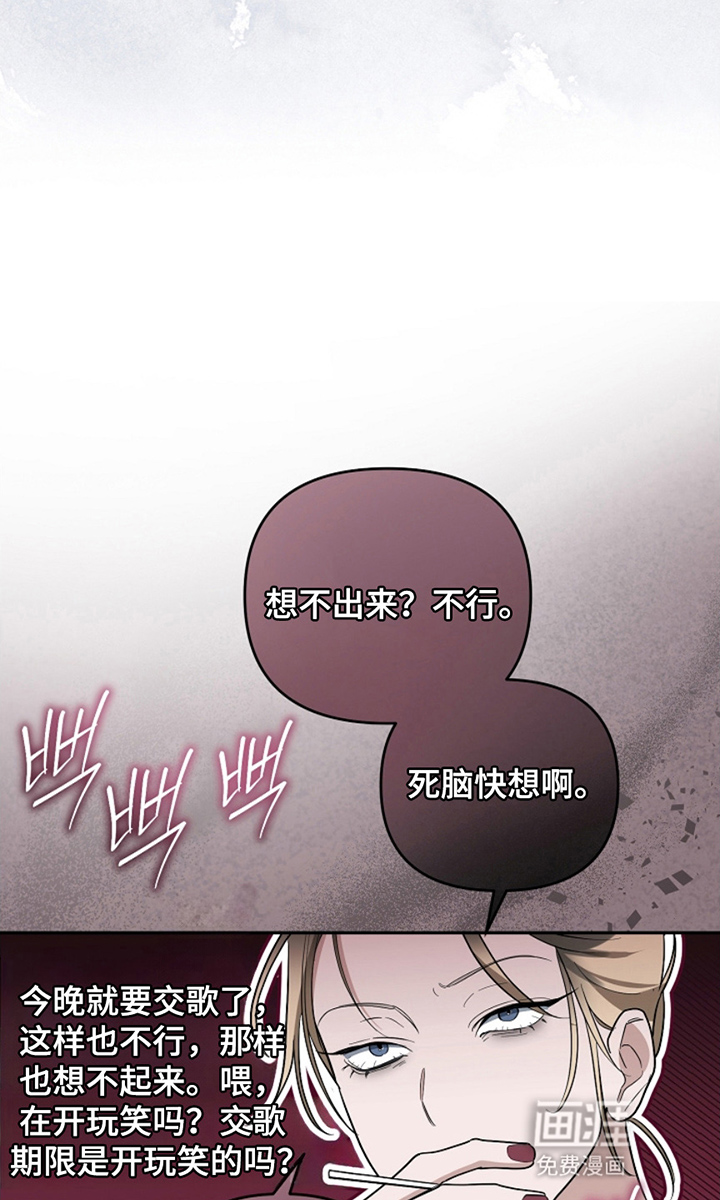 第9话12