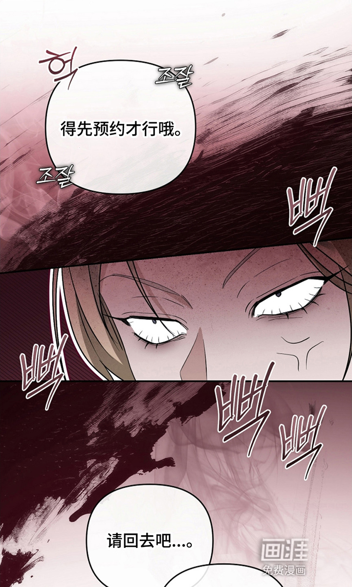 第9话15