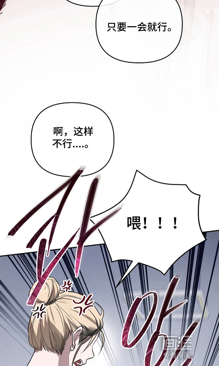 第9话16