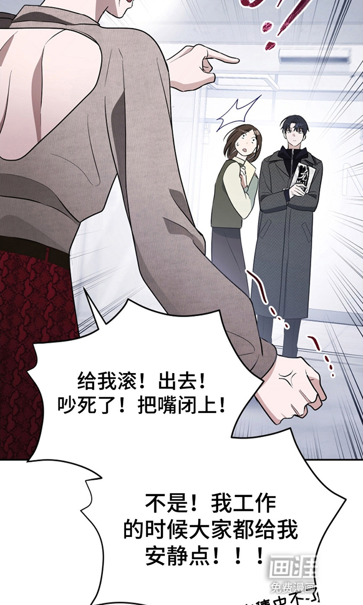 第9话17