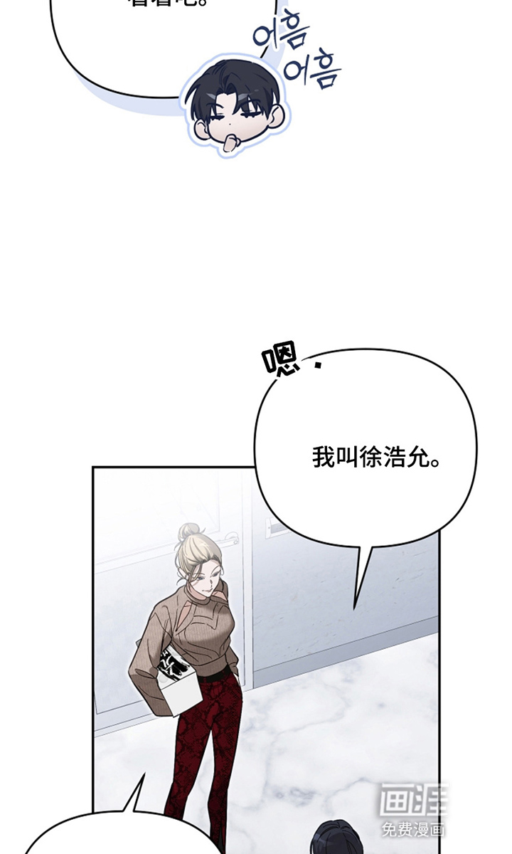 第9话27