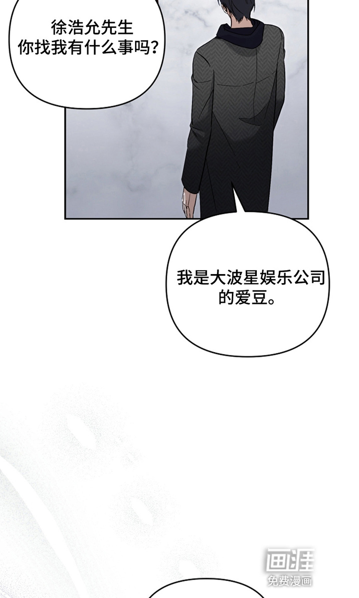 第9话28