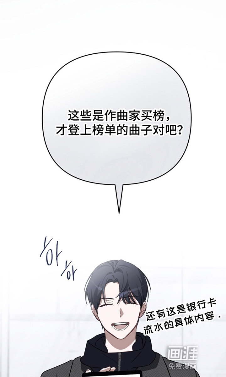 第9话35