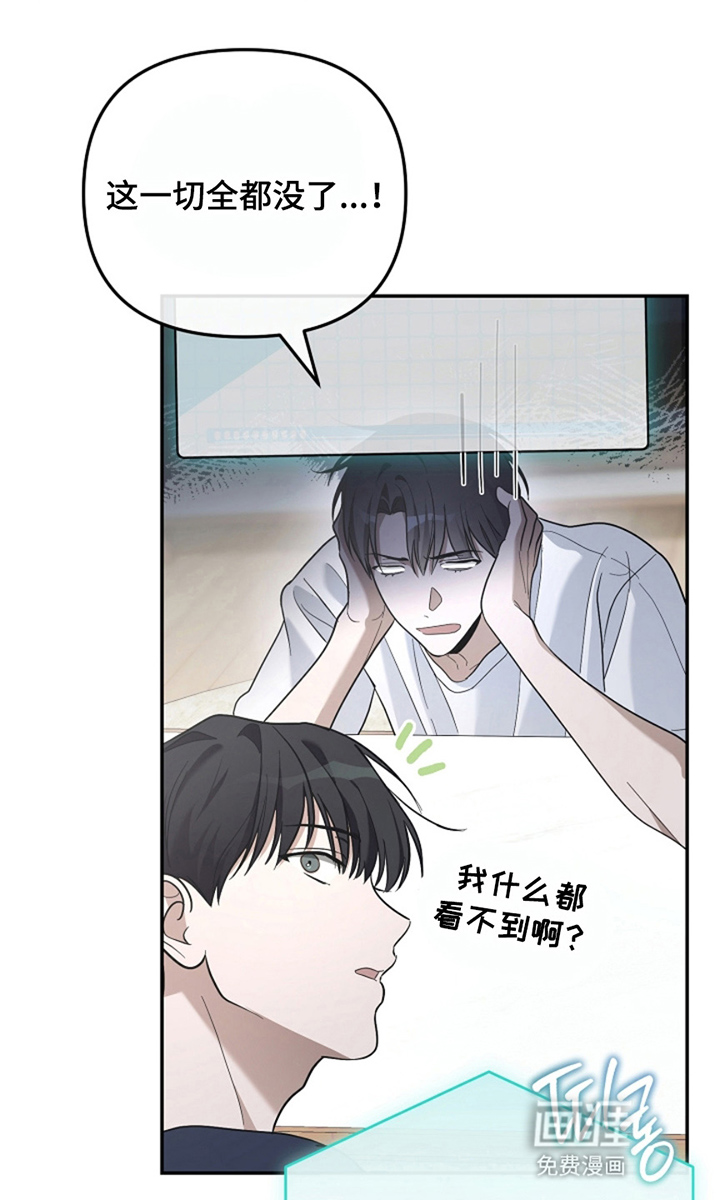 第4话0