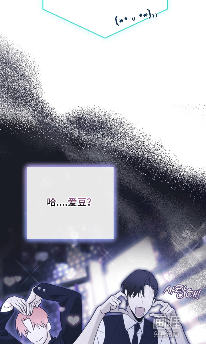 第4话10