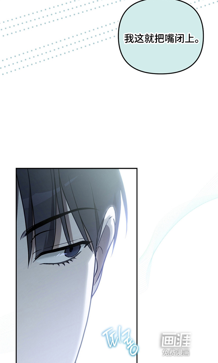 第4话15