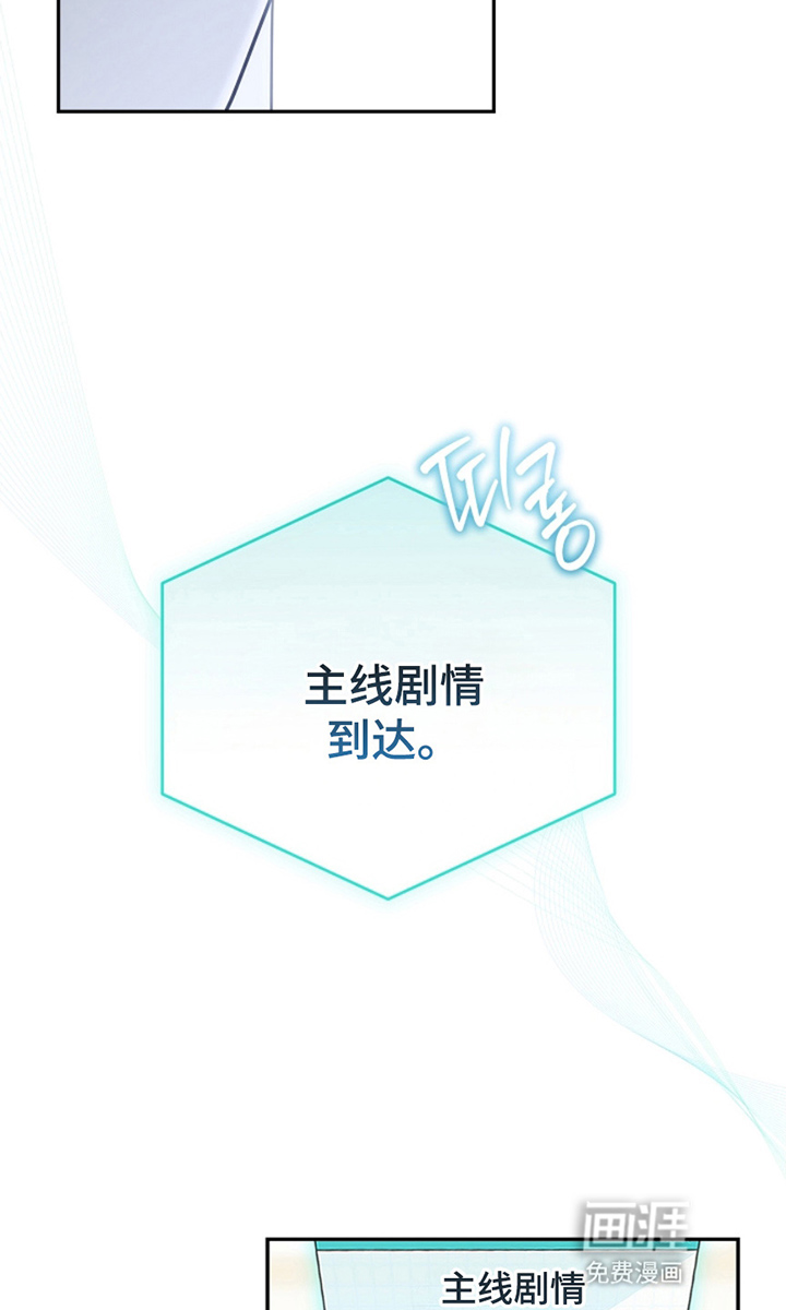 第4话16