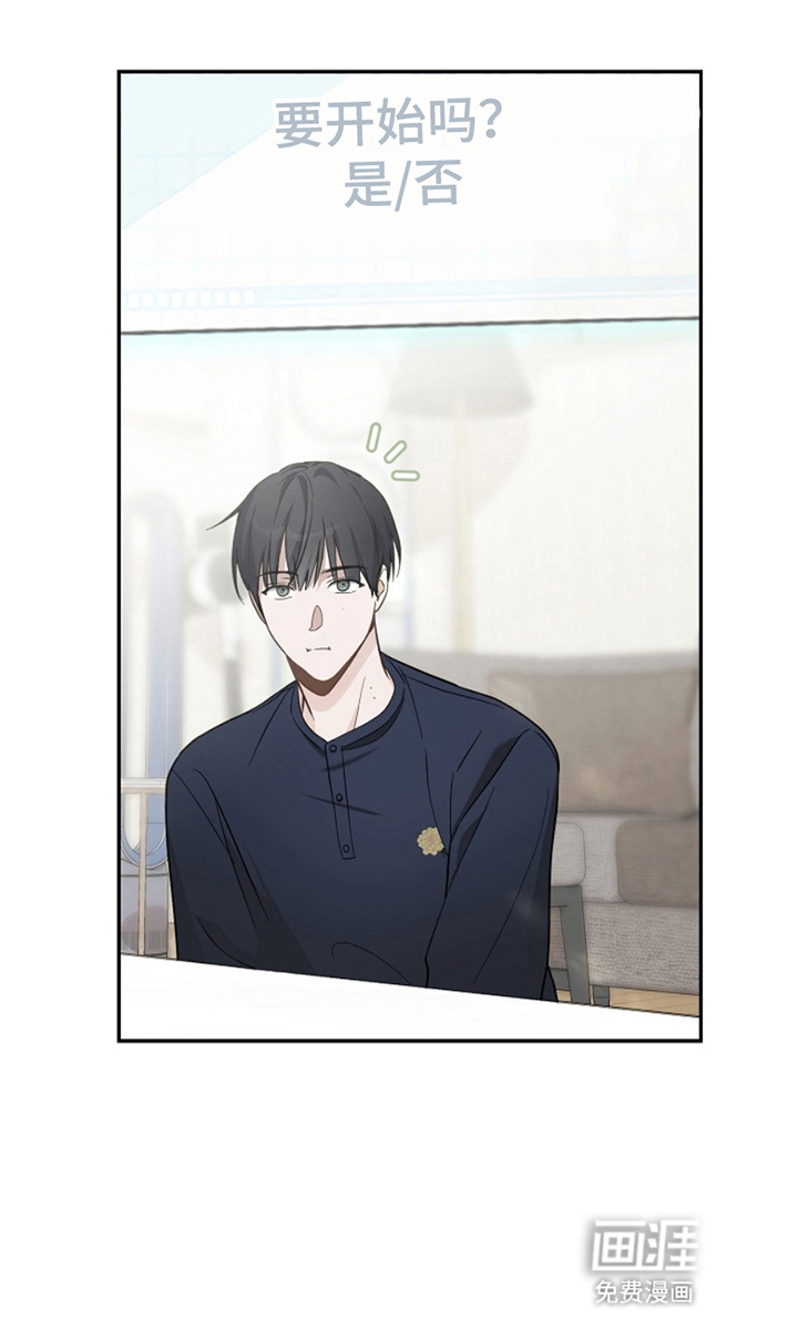 第4话18
