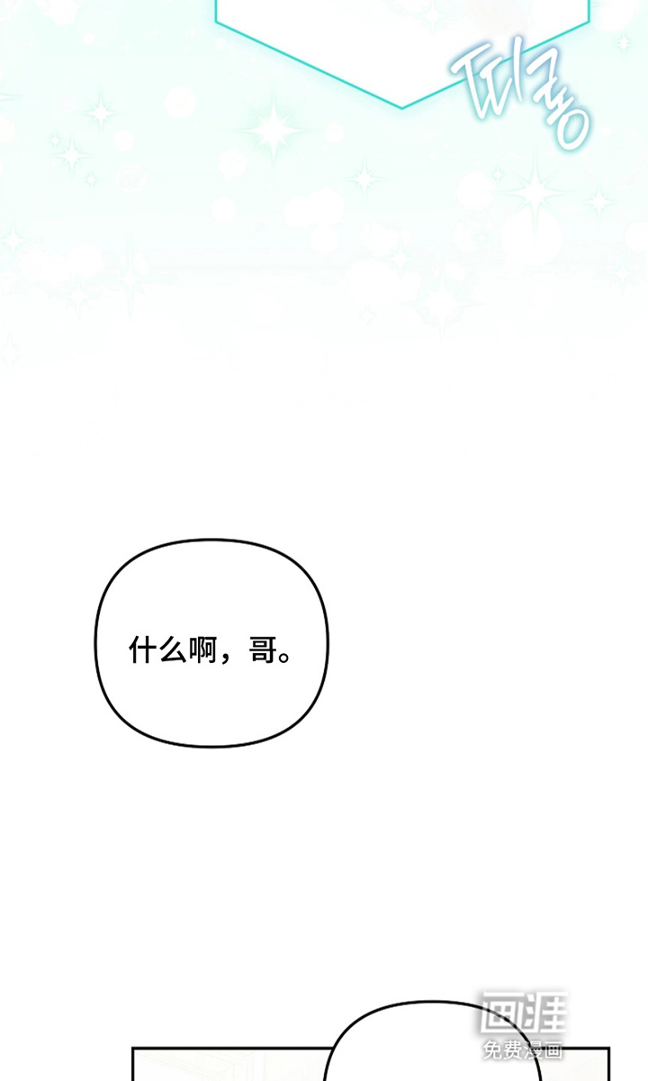第4话21