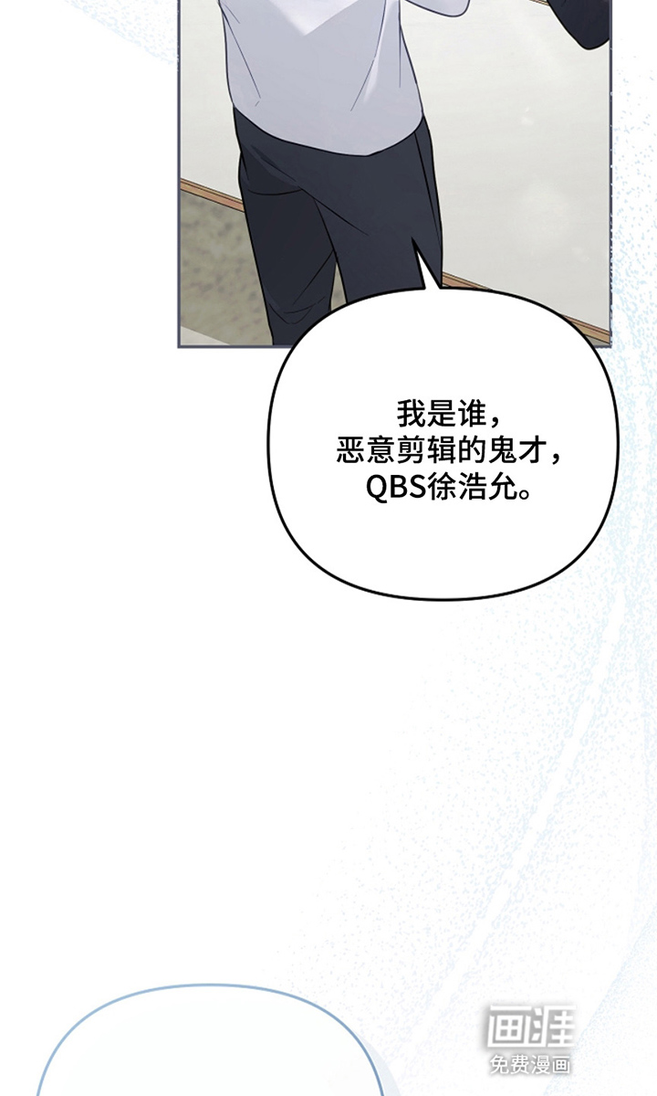 第4话26