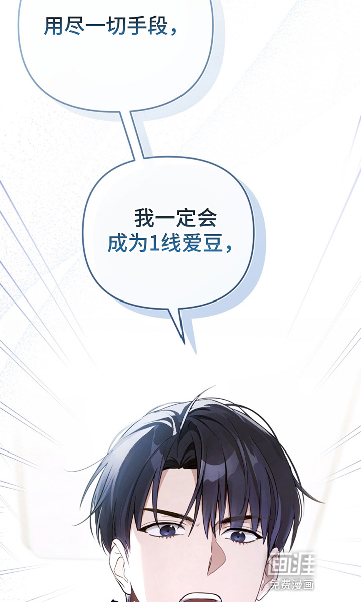 第4话27