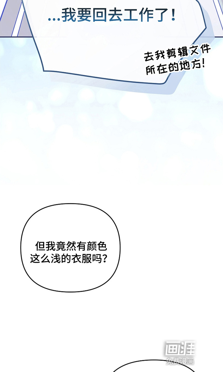 第4话29