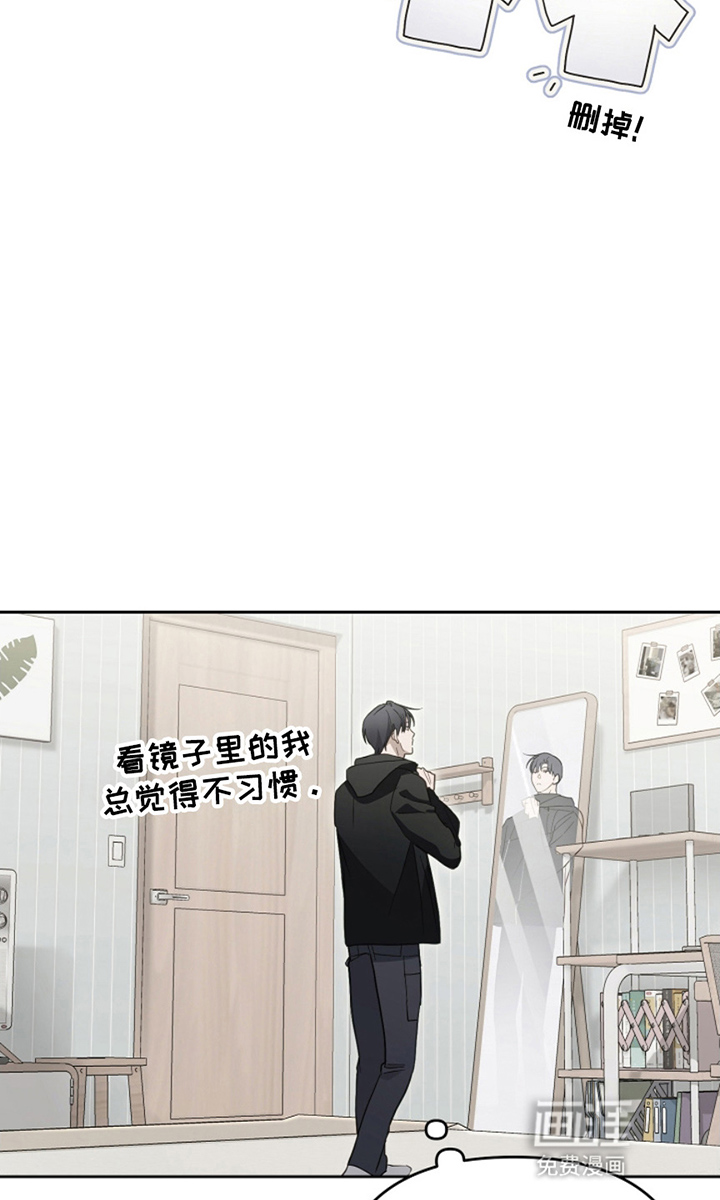 第4话33