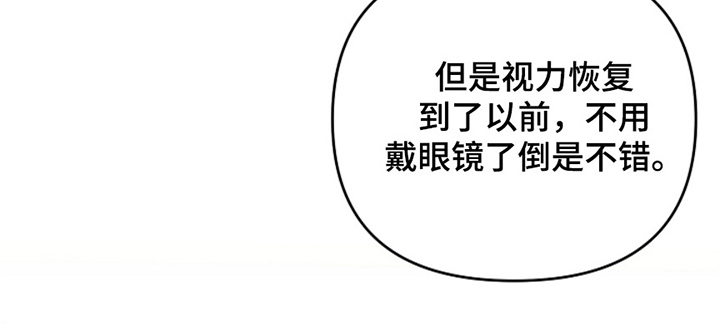 第4话34