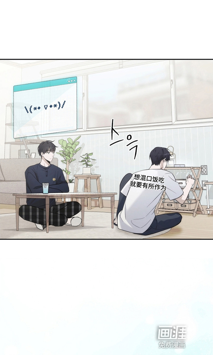第4话6