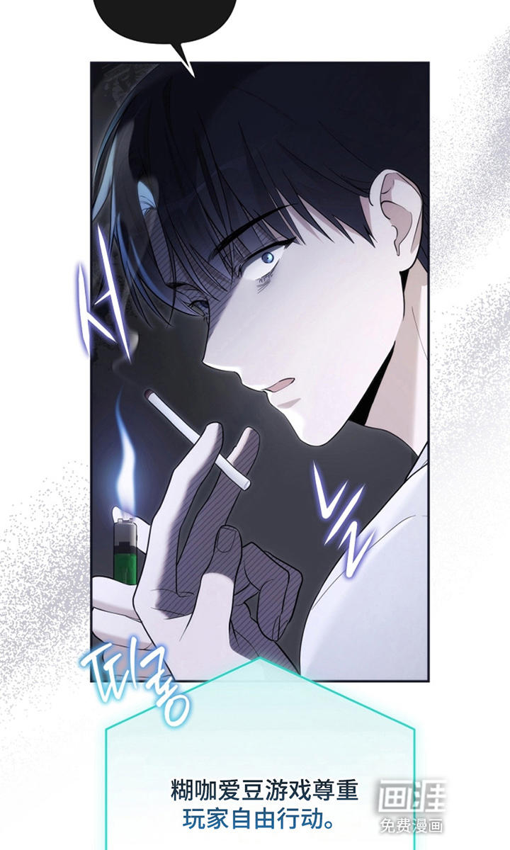 第4话9