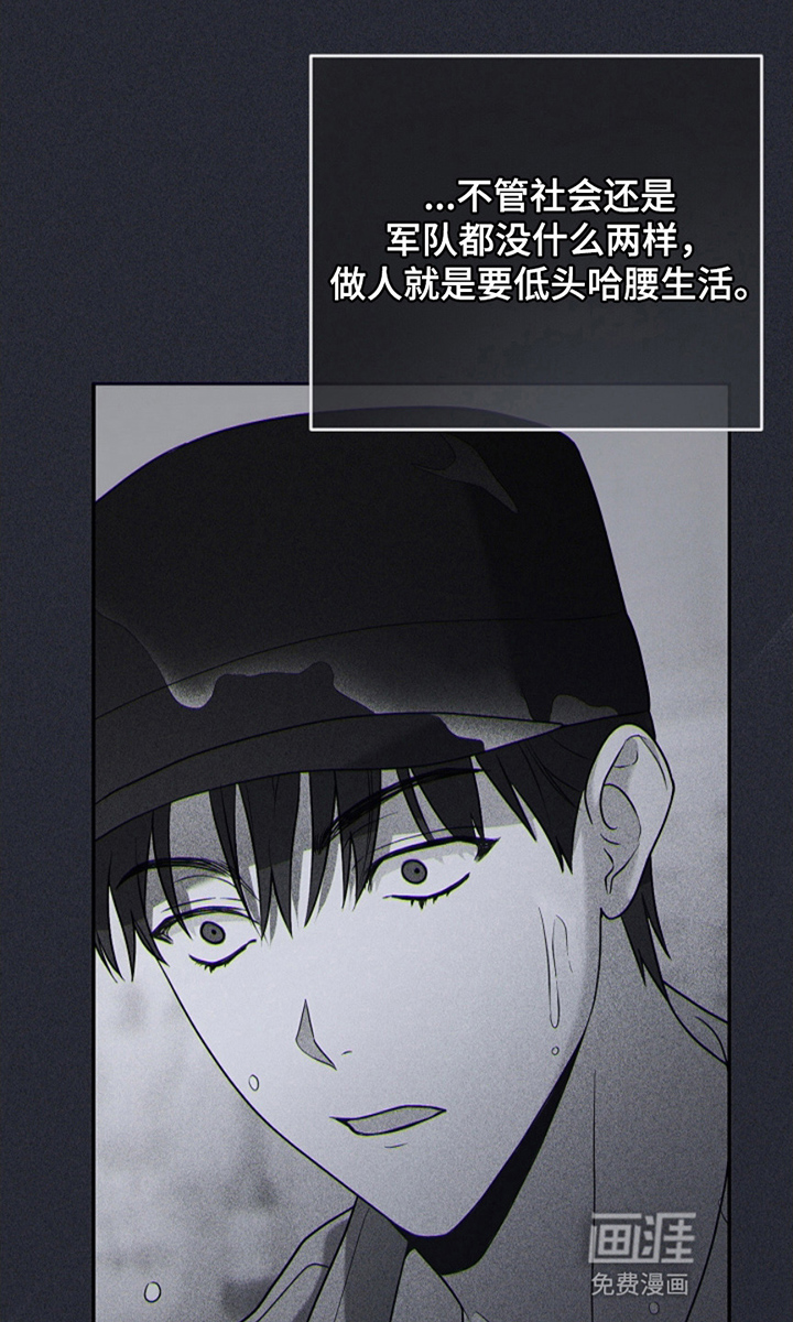 第3话0