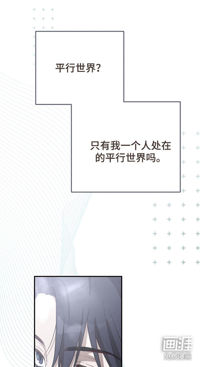第3话20