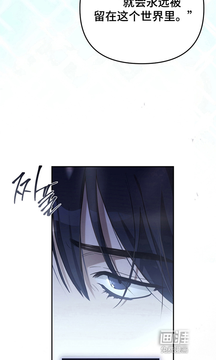 第3话23