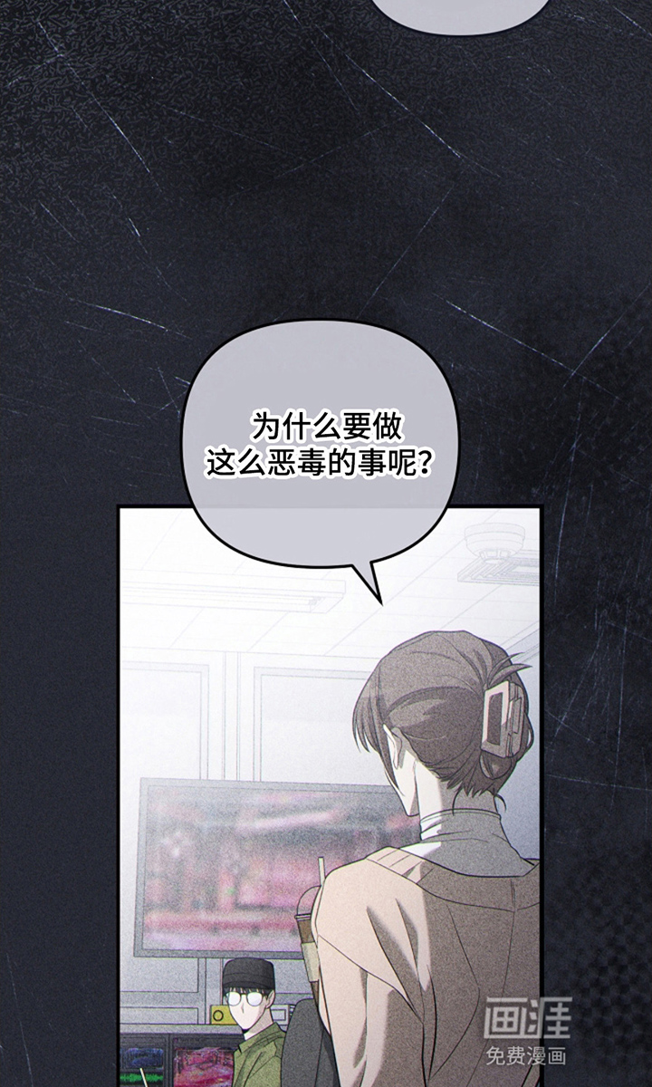 第3话25