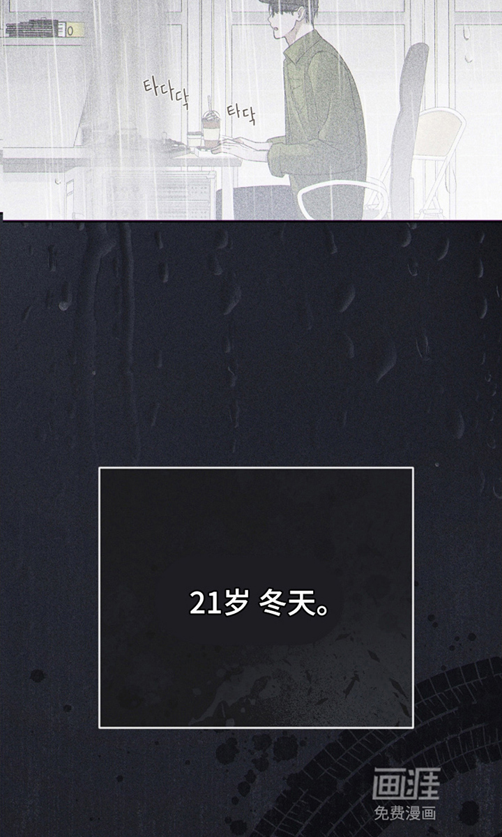 第3话31