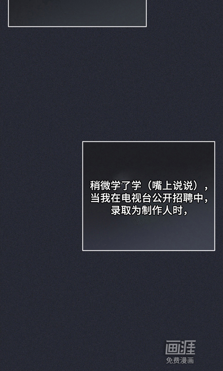 第3话35