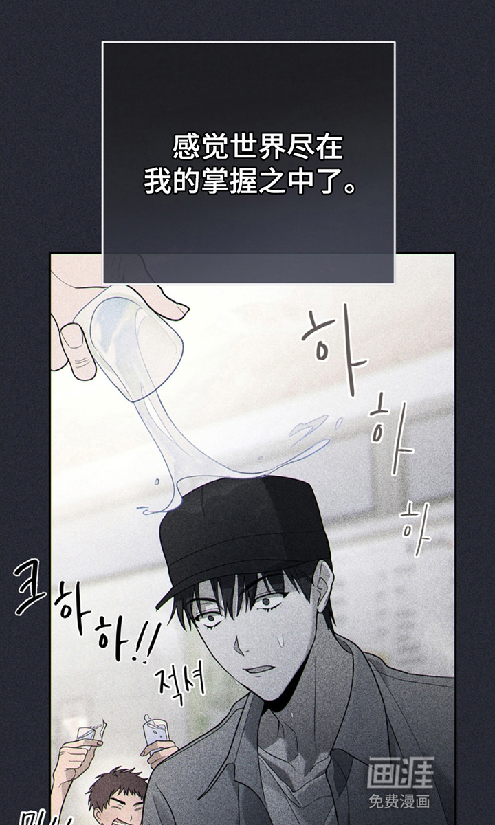 第3话36