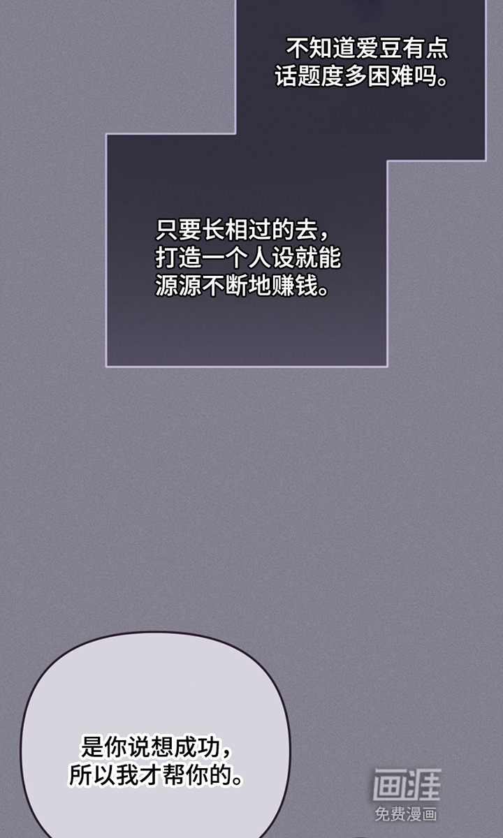 第1话10