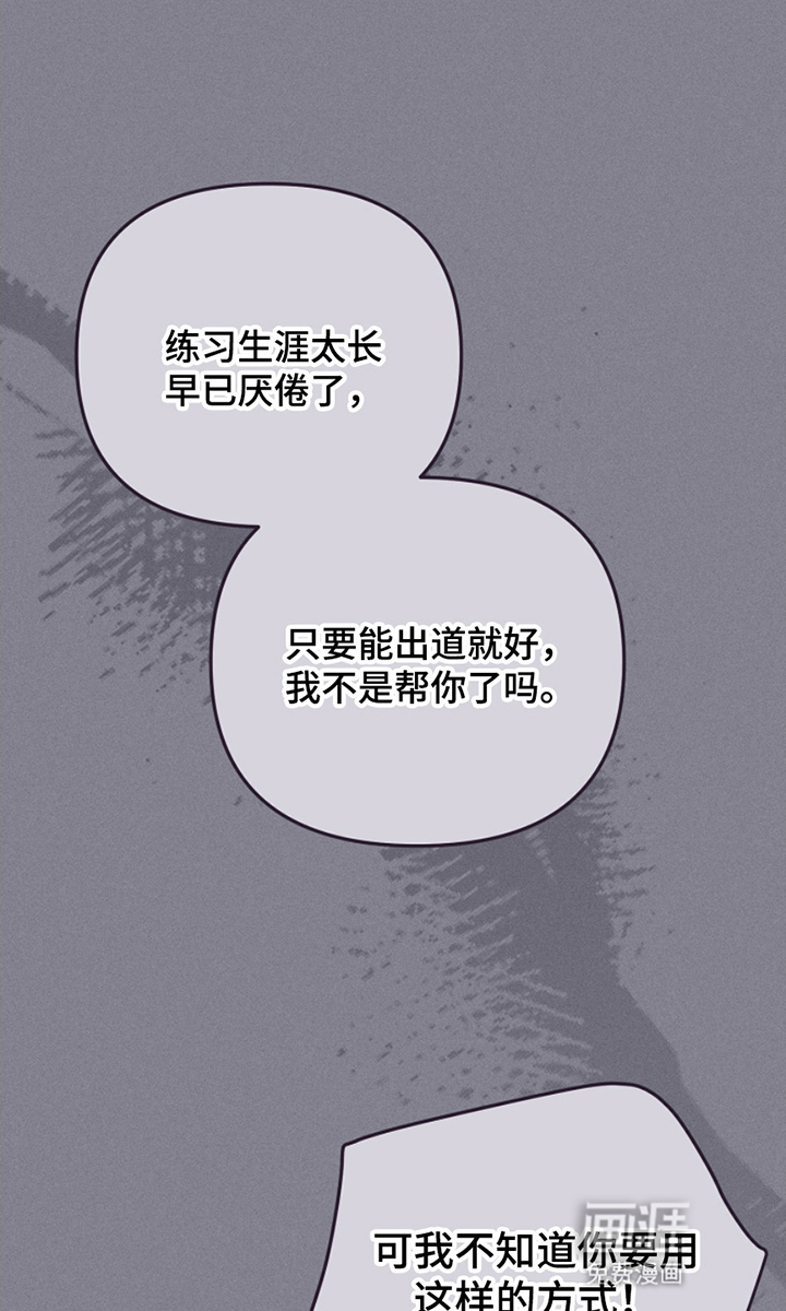 第1话12