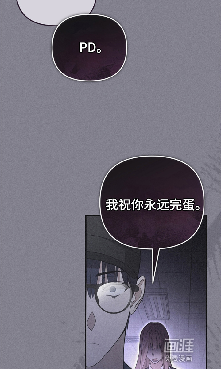第1话16