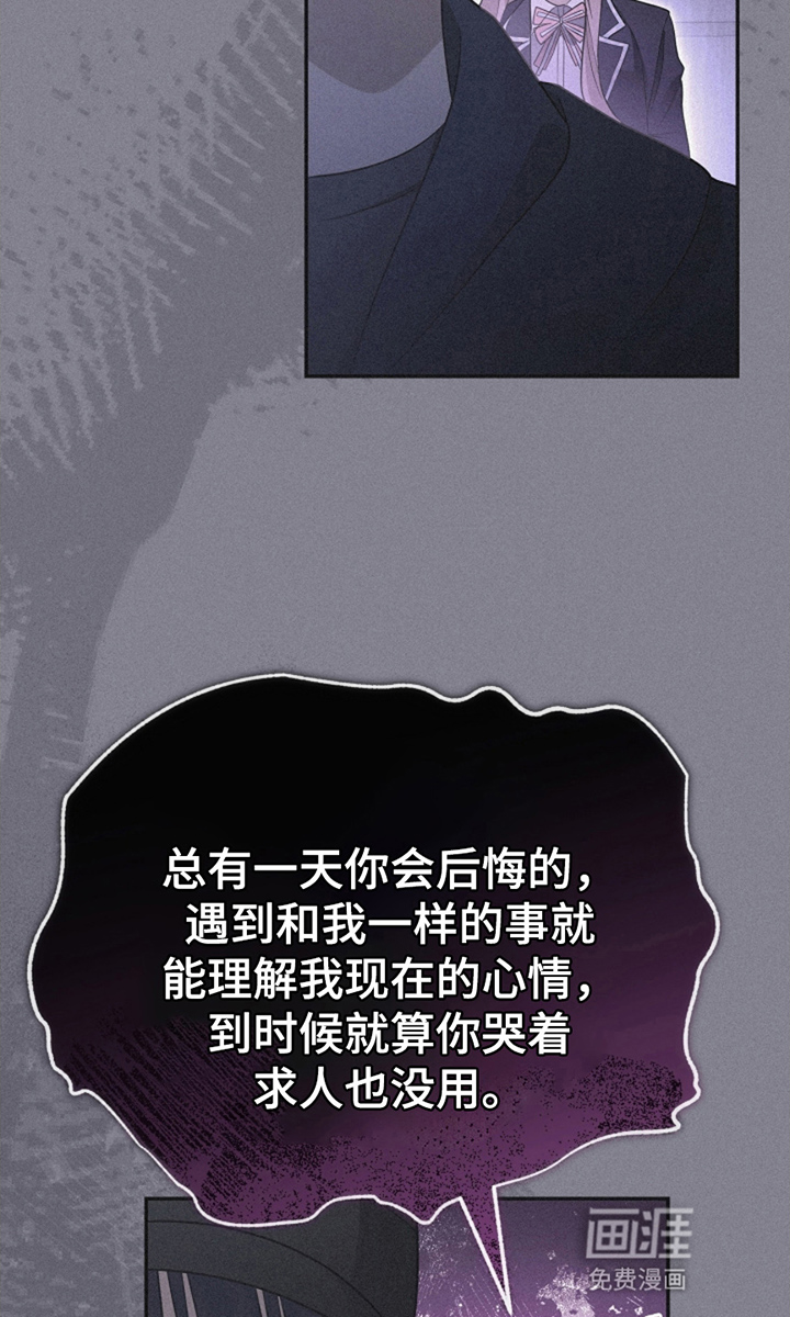 第1话17