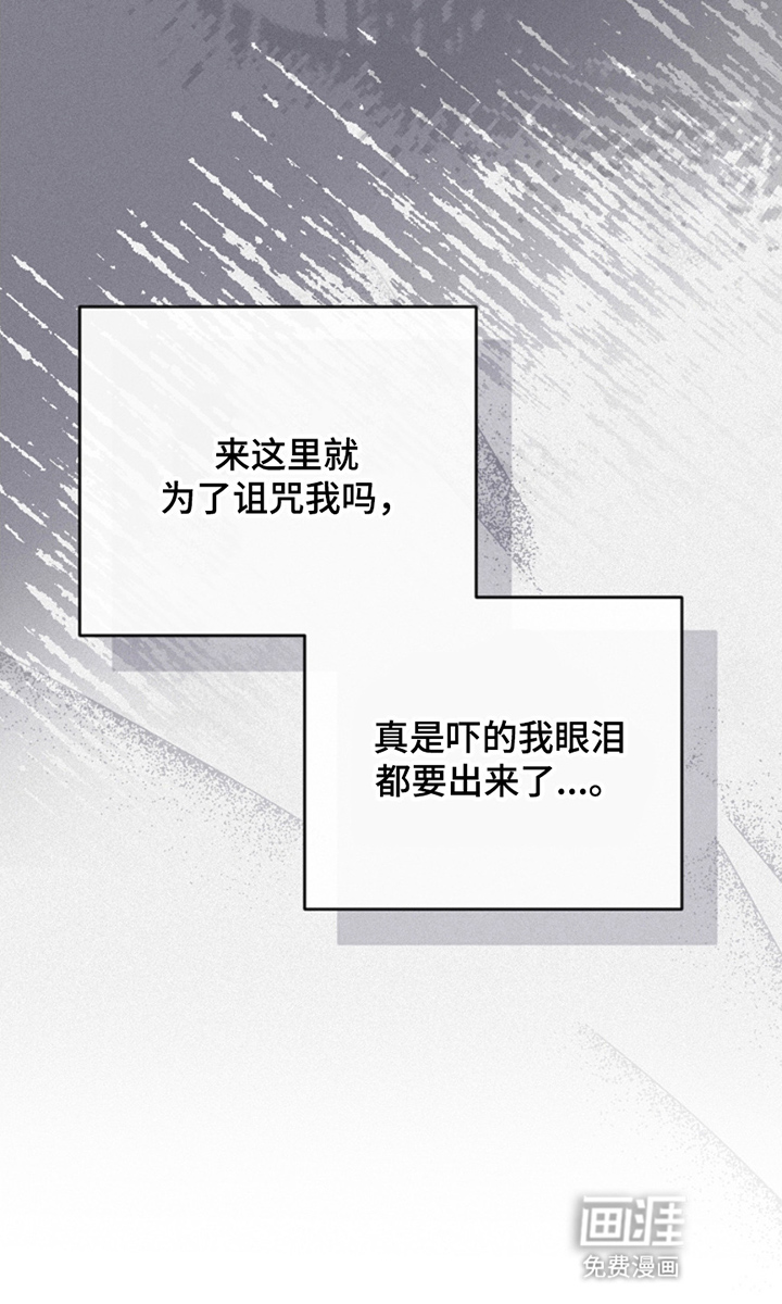 第1话19